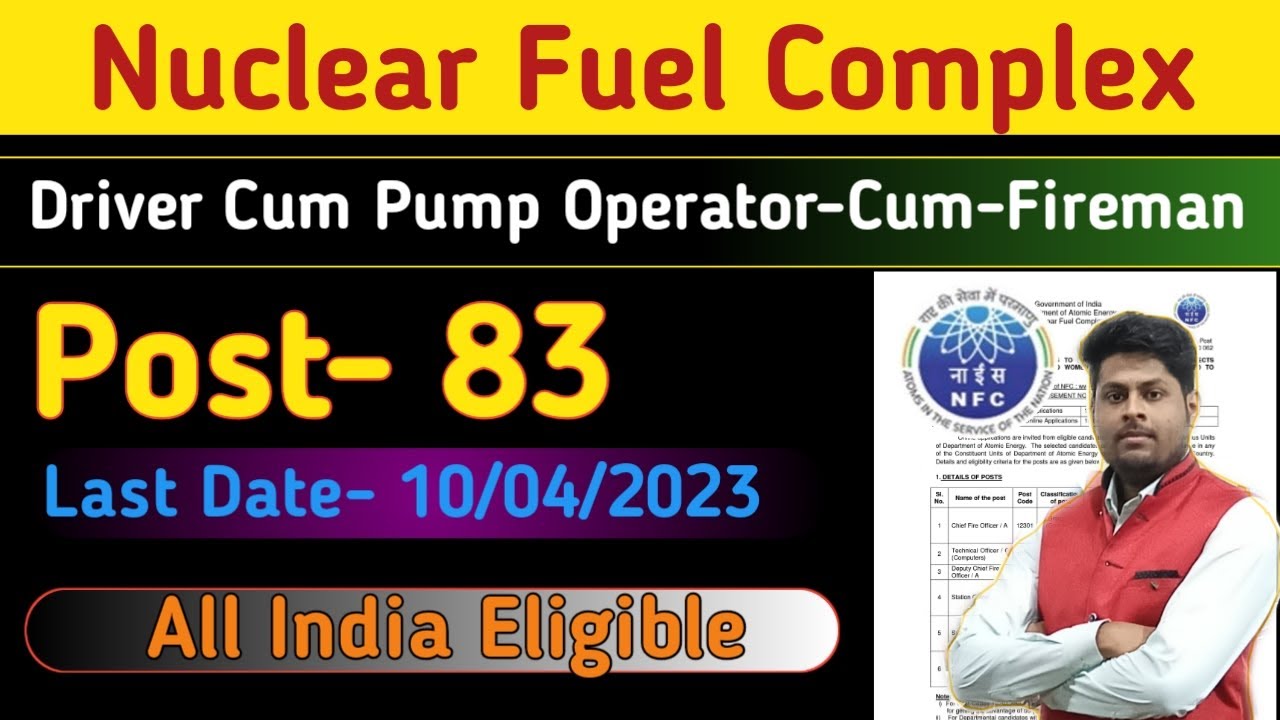 pump operator cum mechanic (tamil)