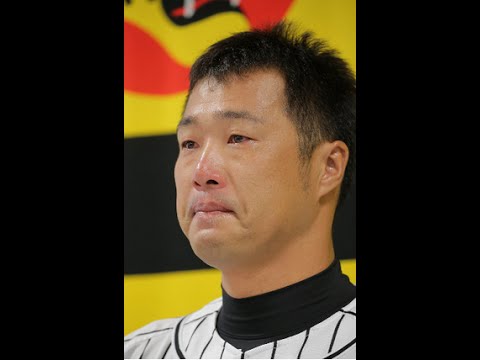 【阪神】“代打の神様”関本が引退会見「２回戦列離れ、潮時かな」