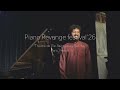 Akhil Garg - Wind at Piano Revenge Festival , Paris
