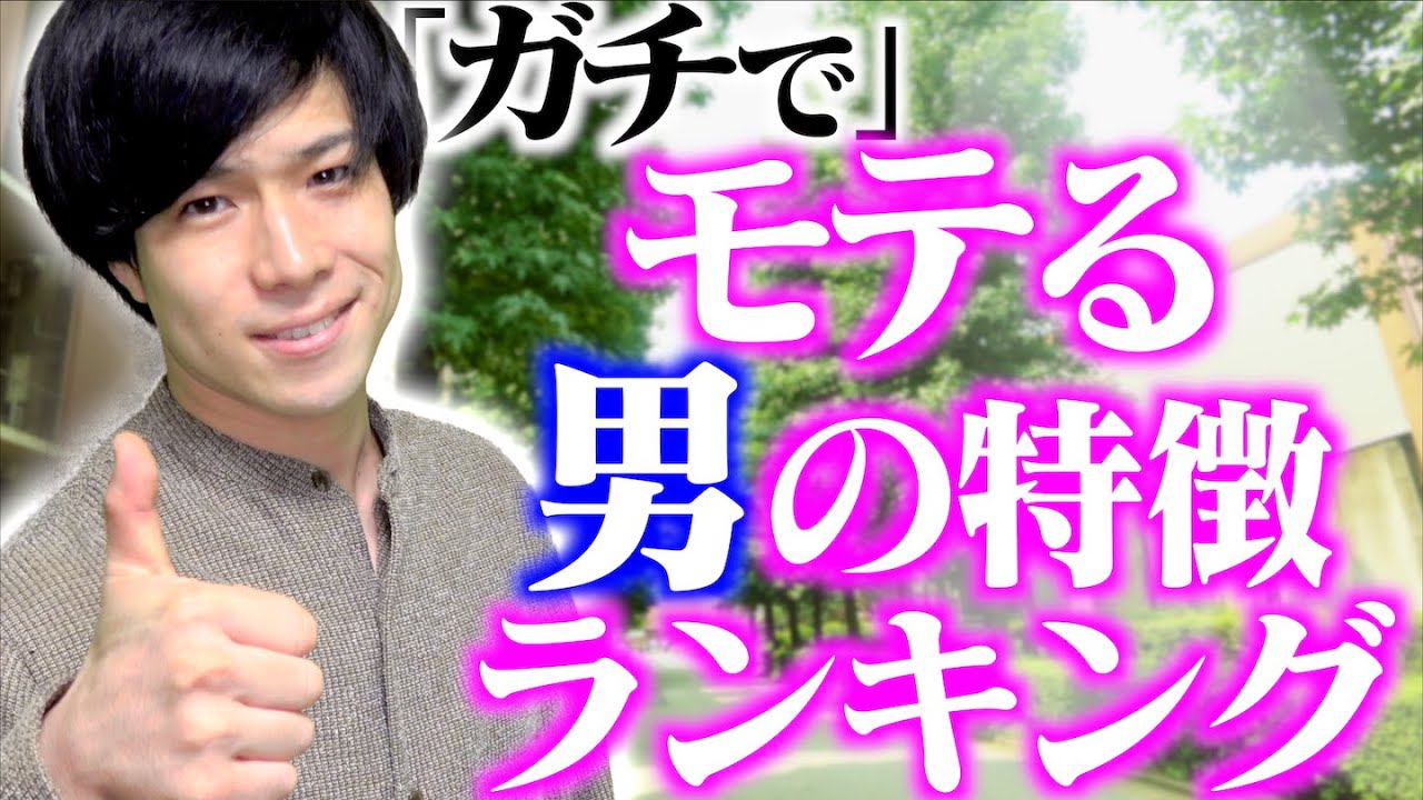 末路 大学デビューに失敗して休学に追い込まれた女の話 Youtube