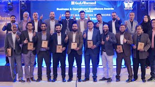 Gul Ahmed Textile Mills Ltd - Business & Operational Excellence Awards Ceremony.