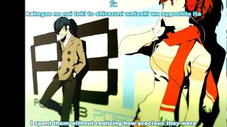 Video voorbeeld van "Persona 3 - Kimi no Kioku / Memories of You [ENG SUB]"