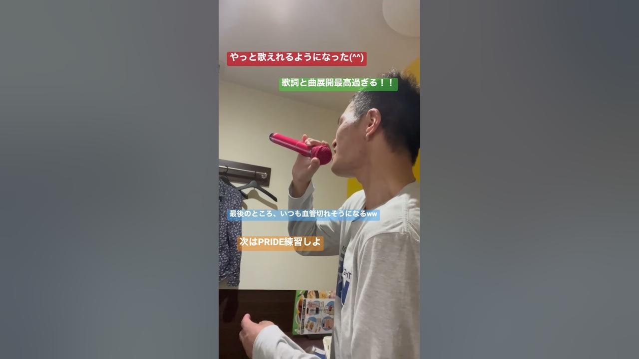【神投稿】フェアリーテールNovelbright歌ってみたnovelbright竹中雄大歌ってみた歌うまチャンネル登録お願いします