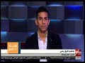 اكسترا تايم | شاهد .. طارق يحيى يفتح النار على حسام وإبراهيم حسن: الزمالك هو اللي أوآكم بعد الأهلي"