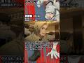 TVアニメ『#ガチアクタ』グリス役・ #日野聡 さんおすすめシーン/5話 掃除屋のアジト(食堂)でルドとグリスが会話するシーン