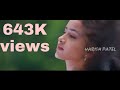 Love forever ringtones in telugu