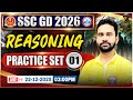 SSC Gd Reasoning Classes 2026 | SSC Gd Reasoning Practice Set 01 | SSC Gd Reasoning | By Rahul Sir