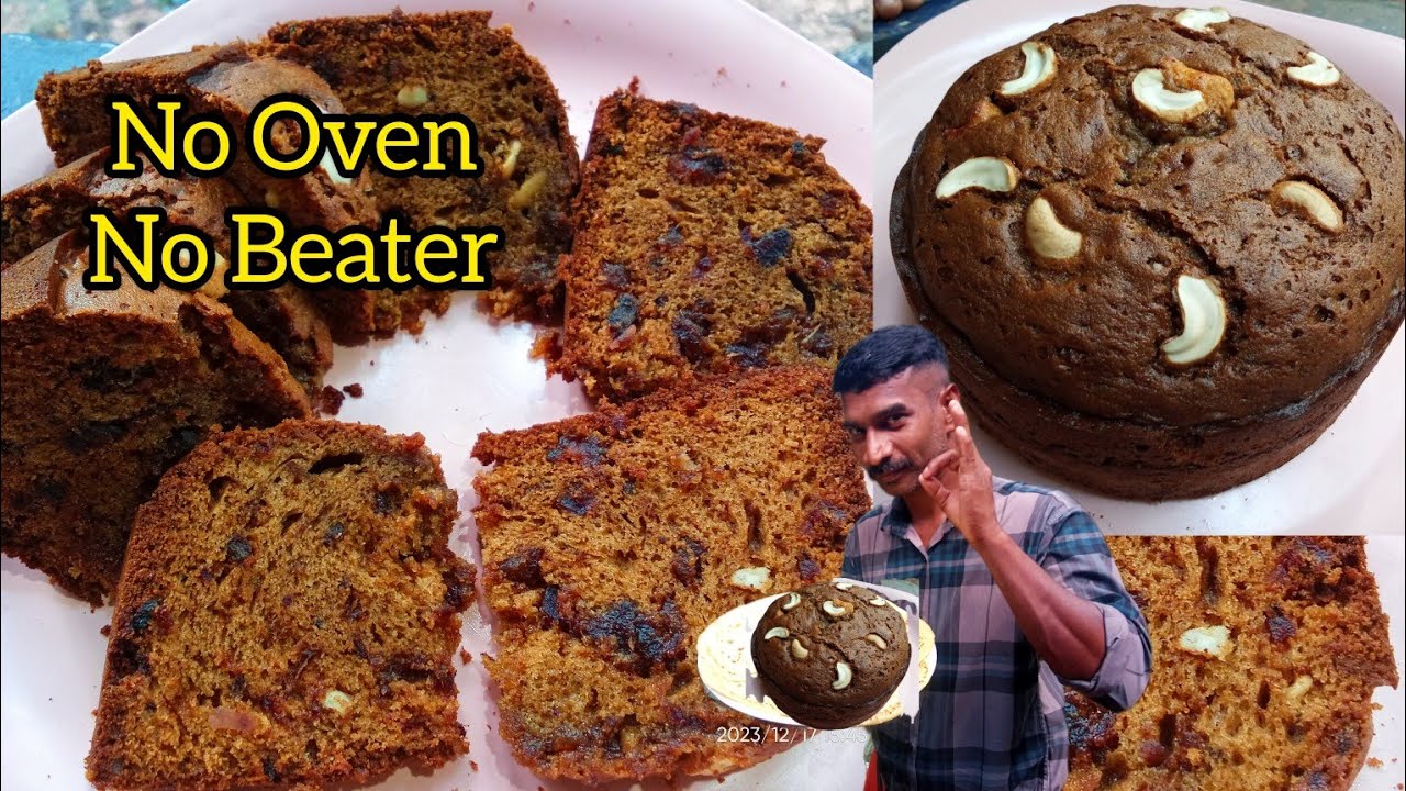 കുക്കറിൽ ഈന്തപ്പഴം കേക്ക് ഉണ്ടാക്കിയാലോ Dates Cake Recipe in