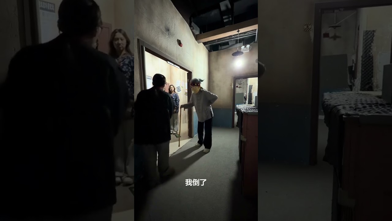 Escape Room Magic: Meet Xiao Jiu, the Interactive NPC