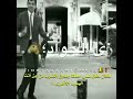 طناش طناش ويستعبط