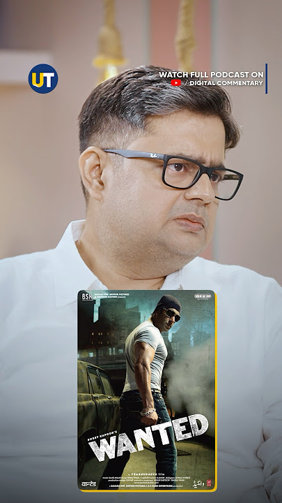 The Madness Behind Salman Khan's WANTED!