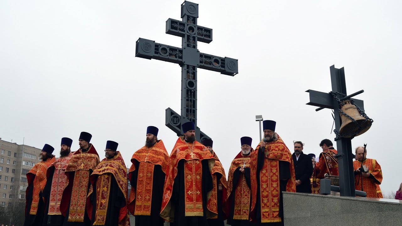 Поклонный Крест в городе Черноголовка