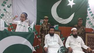 Muhammad Bin Umar Milli Naghma Student Of Mahad Ul Khalil Alislami Fsd 14-08-2021