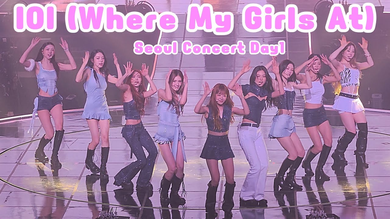 [4K]아이오아이 (I.O.I) - IOI (Where My Girls At) Fancam│2026.05.29 잠실실내체육관 ...