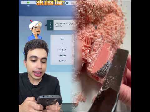 انا واسراء لما نقرر نجرب سناك Nournabil نورنبيل