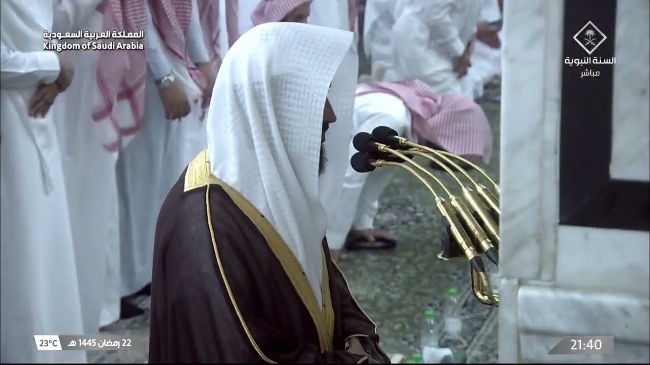 صلاة التراويح للشيخ عبدالله البعيجان ليلة 23 رمضان 1445هـ - التسليمتان الأخيرتان