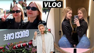 ВСТРЕТИЛИ ЕГОРА КРИДА в Gucci cafe / Прогулка по Москве / Moscow vlog