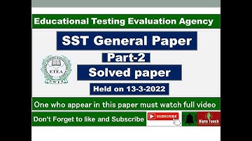 Etea SST General Test| Held on 13-03-2022| Part-2| SST General Test 2022 | Today paper