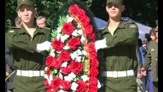 В Ярославле прошли мероприятия посвященные 70-летию окончания Второй мировой войны В Ярославле прошли мероприятия посвященные 70-летию окончания Второй мировой войны
