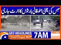 Emergency Alert Torrential Rains Cause Indus River Floods Headlines Geo News 7 AM 21 July 2025 Emergency Alert Torrential Rains Cause Indus River Floods Headlines Geo News 7 AM 21 July 2025