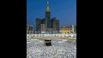 سوره الكافرون ٠ بصوت الشيخ/ابراهيم محمد