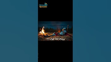 سورة الضحى بصوت يُبكي القلوب | تلاوة خاشعة للشيخ المنشاوي 🕊️