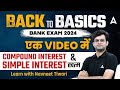 Compound Interest Simple Interest Maths Calculation Tricks By Navneet Tiwari Compound Interest Simple Interest Maths Calculation Tricks By Navneet Tiwari