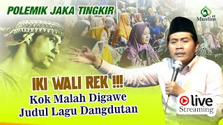 🔴 ALASAN KH. ANWAR ZAHID MENANGGAPI LAGU JOKO TINGKIR || LIVE SUKORENO - UMBULSARI - JEMBER