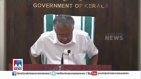 ടിപിആർ 17.54%; 142 മരണം; 2.5 ലക്ഷം പേർ ചികിത്സയിൽ| Kerala | Covid 19