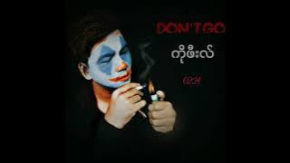 KoFeel / Don't Go