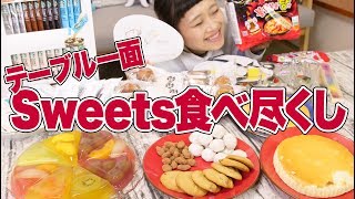 【 大食い 】テーブル一面のお菓子食べ尽くすたまごタイム ストアイベントでのいただきものご紹介 【ロシアン佐藤】【RussianSato】