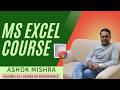 ALL REFERENCE FUNCTION IN MS EXCEL PART-1 WITH DIFFERENT EXAMPLES