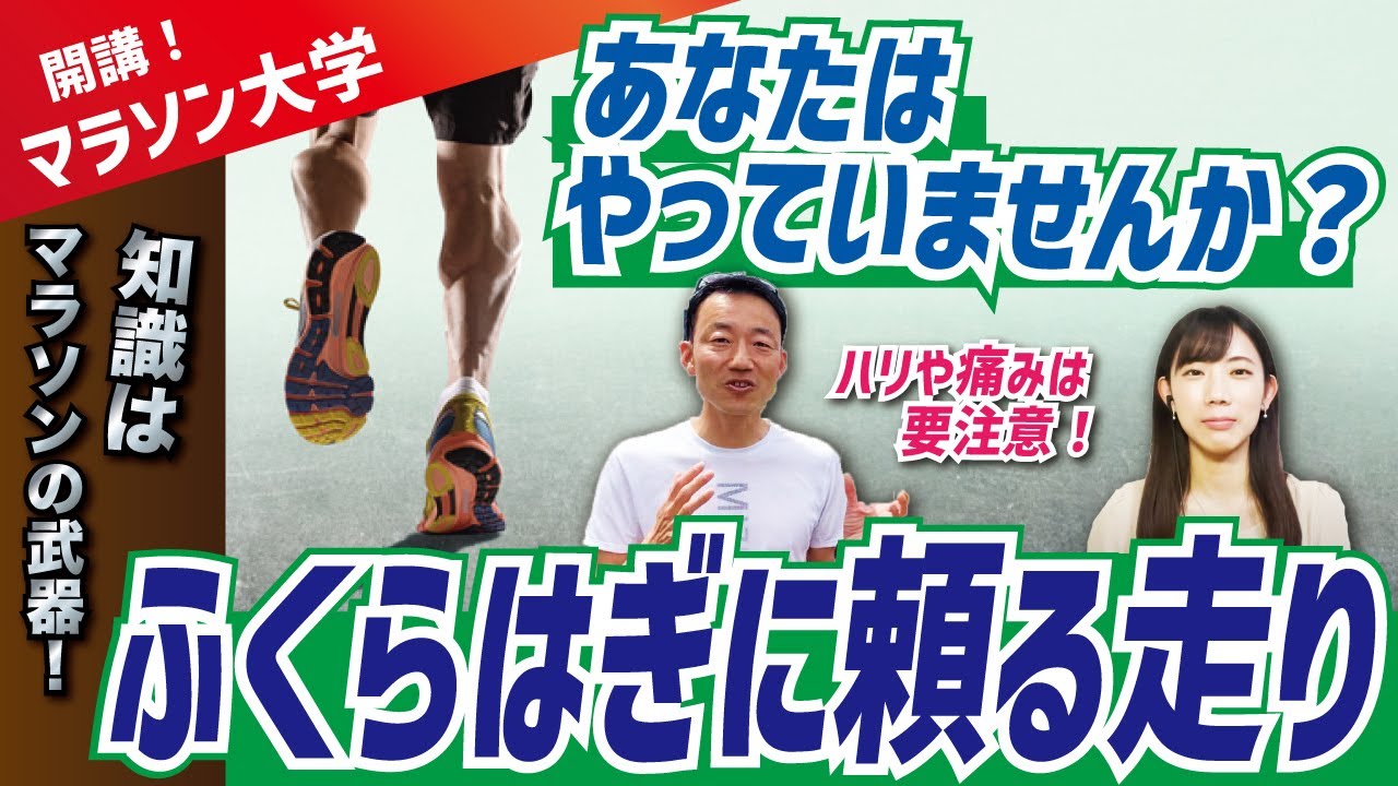 ついついやってしまう