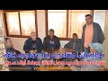 حكاية باشا متقاعد لم يترك منصبه خلفه نفوذ مستمر وتهديد وصل الابتزاز بجماعة أولاد سعيد
