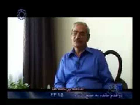 Dr Asadollah Jafarzadeh-How Green Was My Valley