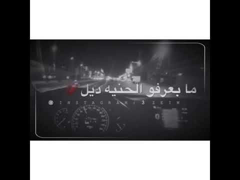 قصرت في حق نفسي عصمت بكري