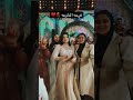 فرحه الدلوعه اكسبلور ارقص دويتو افراح Wedding ترند رقص تيك توك فرحه الدلوعه اكسبلور ارقص دويتو افراح Wedding ترند رقص تيك توك