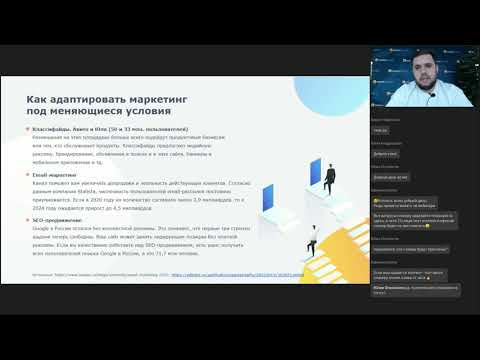 Видео: Отслеживание данных гонщиков в реальном времени будет использоваться в Тиррено-Адриатико