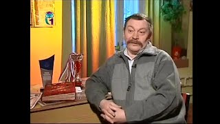 Николай Страхов, Инвалид боевых действий Первой чеченской войны Николай Страхов, Инвалид боевых действий Первой чеченской войны