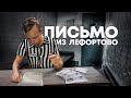 Последние новоси от МШ за год