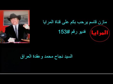 فيديو: شاندرا ويلسون القيمة الصافية: ويكي، متزوج، الاسرة، الزفاف، الراتب، الأشقاء