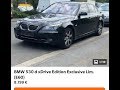 Огляд BMW530 з пробігом 412,000км.в Німеччині #Alex333