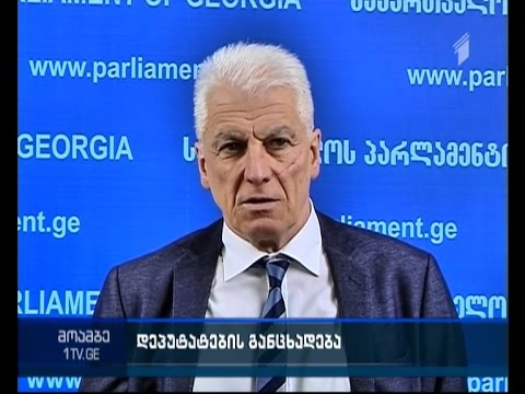 ჰომოფობიური განცხადებები ქუთაისში \"იდენტობის\" მიერ  დაგეგმილ აქციასთან დაკავშირებით