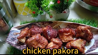 Resturant Style Chicken Kakora Recipe