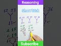 #reasoning #mathstricks #tricks #magic #analogy