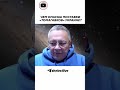 Чем опасны поставки «Томагавков» Украине?