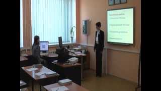 Відкритий урок лауреата ІІ ст. Клейн Олени Відкритий урок лауреата ІІ ст. Клейн Олени