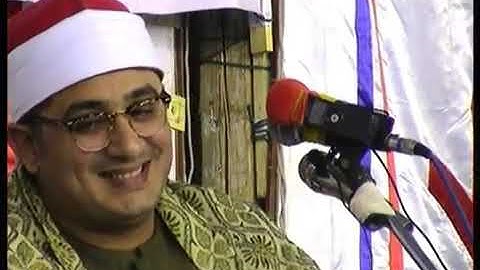 قارى العالم الاول الشيخ محمود الشحات انور وتلاوة رائعه من سورة الاحزاب