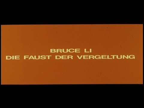 Bruce Li: Die Faust der Vergeltung (1978) - DEUTSCHER TRAILER