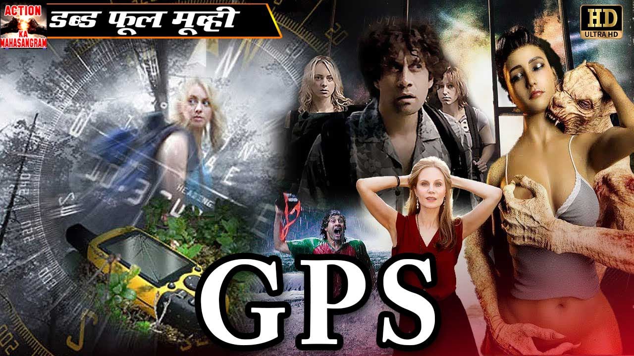 1280px x 720px - à¤œà¥€à¤ªà¥€à¤à¤¸ GPS | Latest Hollywood action movie hindi dubbed HD | Hollywood  Movies In Hindi - YouTube